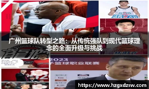 德赢VWIN