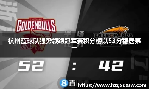 德赢VWIN