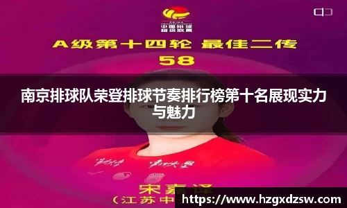 德赢VWIN