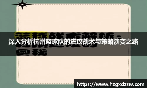 德赢VWIN