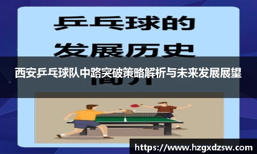 德赢VWIN