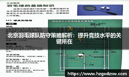 德赢VWIN