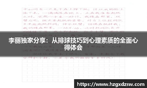 德赢VWIN