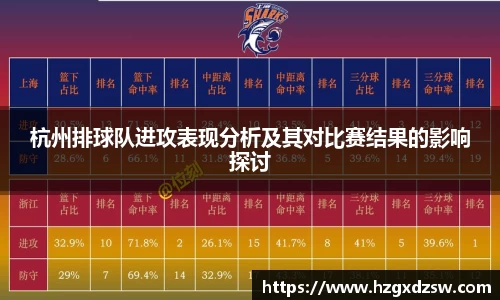 德赢VWIN