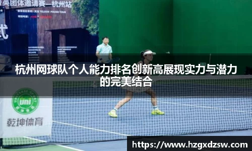 德赢VWIN
