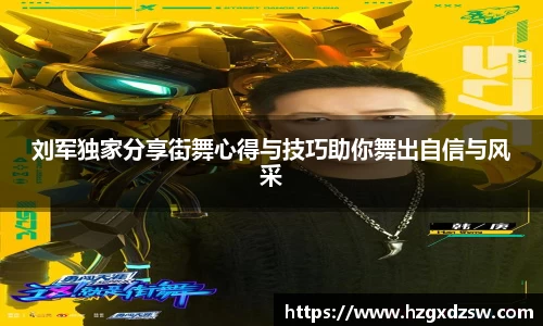 德赢VWIN