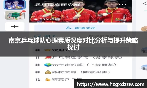 德赢VWIN