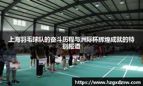 德赢VWIN