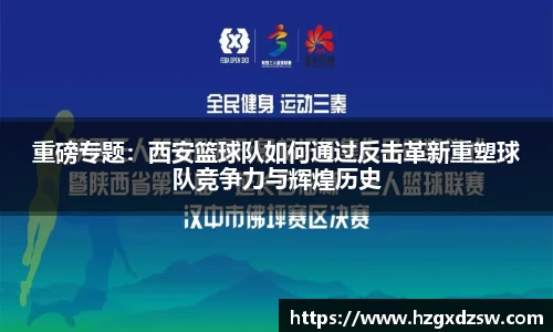 德赢VWIN