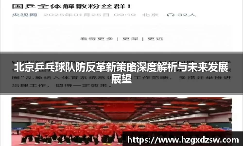 德赢VWIN
