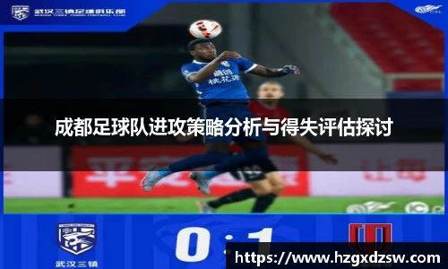 德赢VWIN