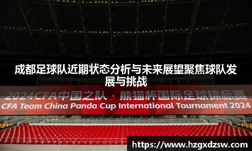 德赢VWIN