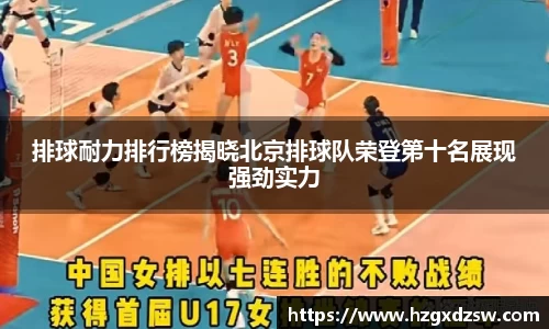 德赢VWIN