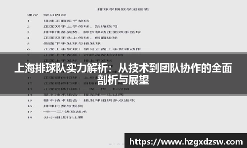 德赢VWIN