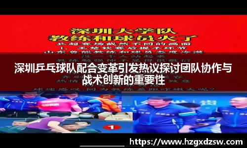德赢VWIN