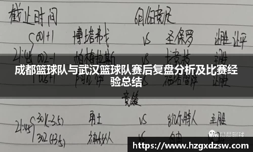 德赢VWIN