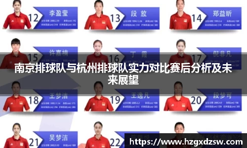 德赢VWIN