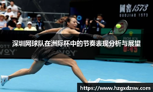 德赢VWIN
