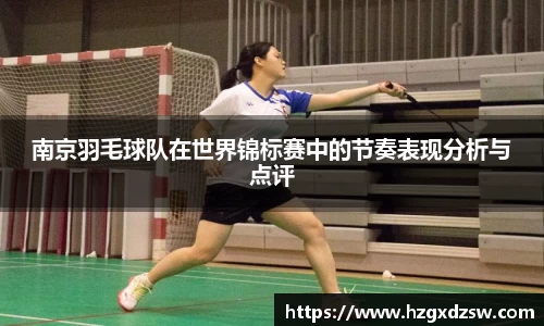 德赢VWIN