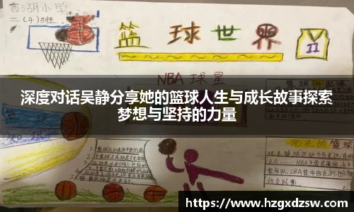 德赢VWIN