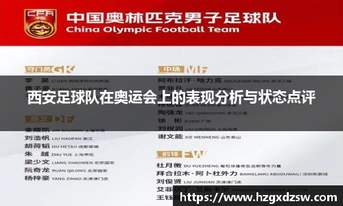 德赢VWIN