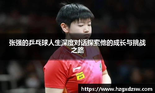 德赢VWIN