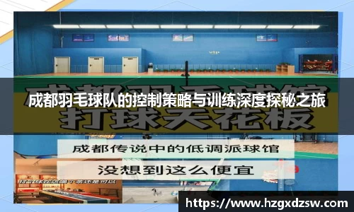 德赢VWIN