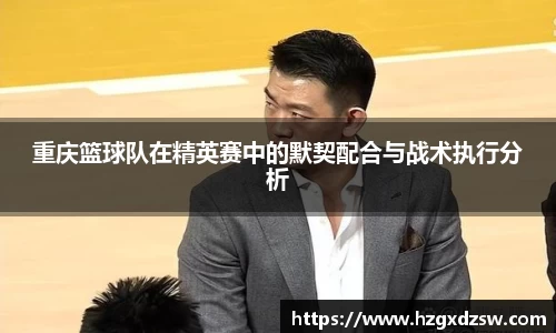 德赢VWIN