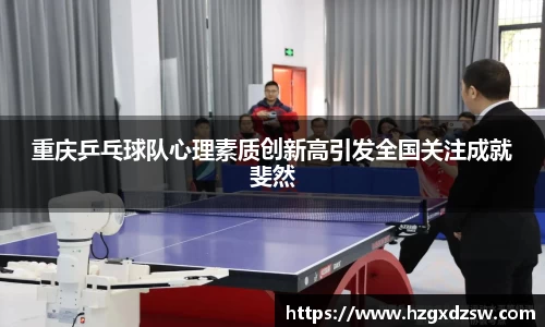 德赢VWIN