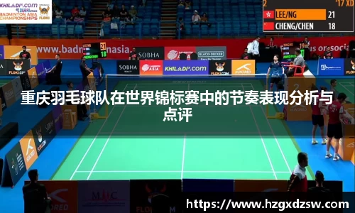 德赢VWIN