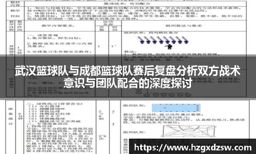 德赢VWIN