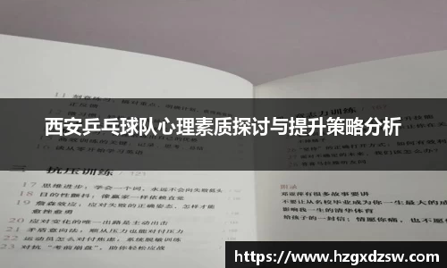 德赢VWIN