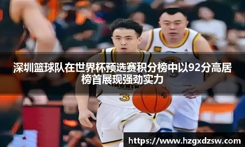 德赢VWIN