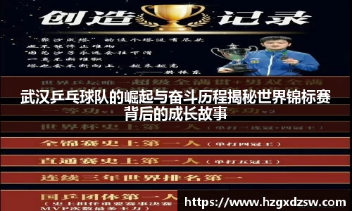 德赢VWIN