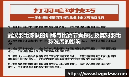 德赢VWIN