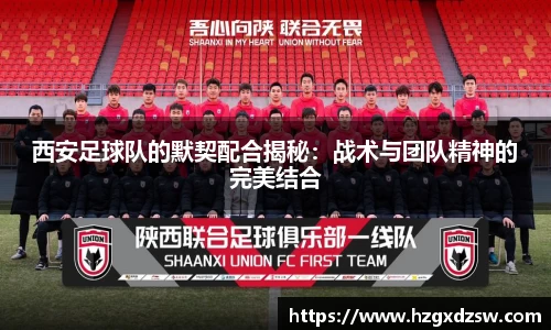 德赢VWIN