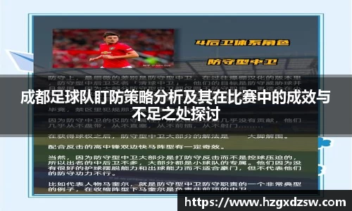 德赢VWIN