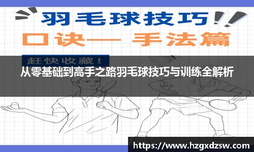 德赢VWIN