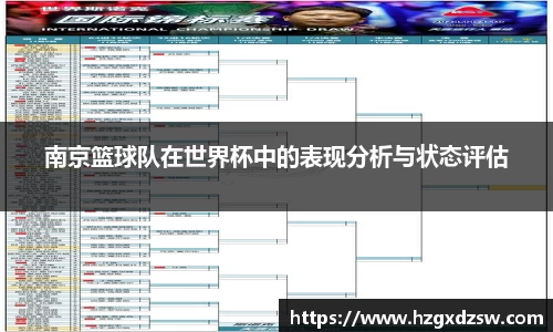 德赢VWIN
