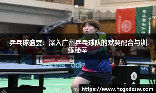 德赢VWIN