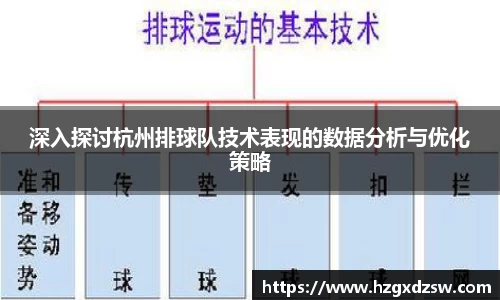 德赢VWIN