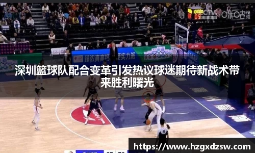 德赢VWIN