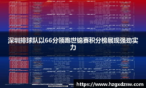 德赢VWIN