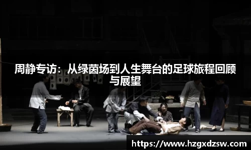 德赢VWIN