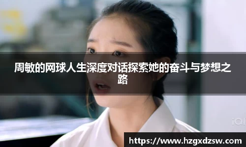 德赢VWIN