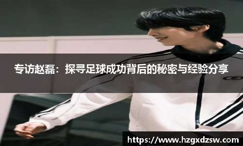 德赢VWIN
