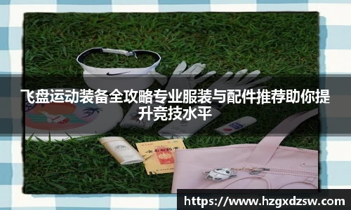 德赢VWIN