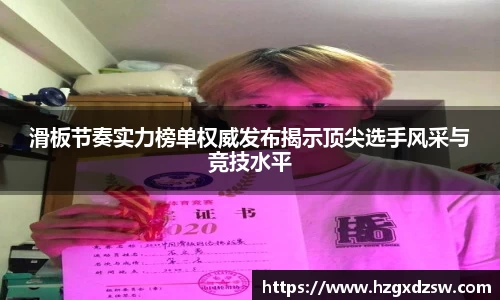 德赢VWIN