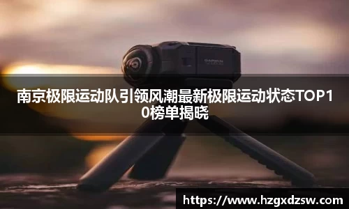 德赢VWIN