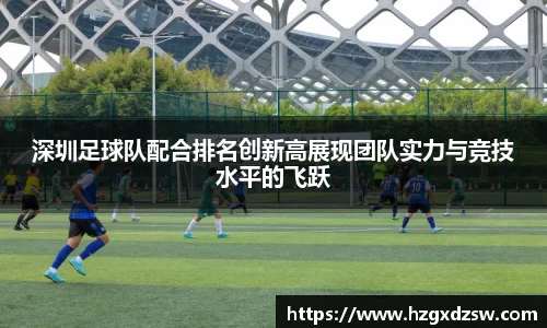 德赢VWIN